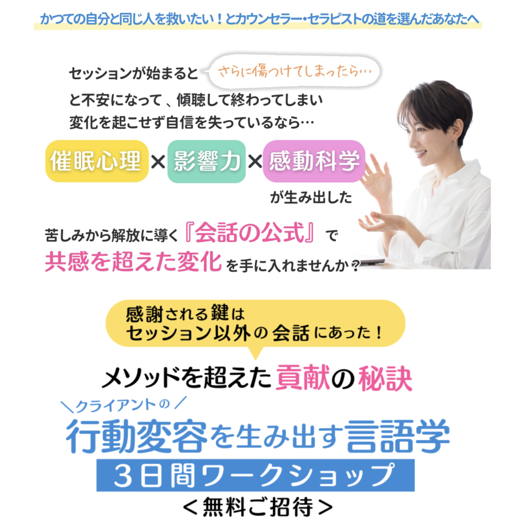 100名突破！新春テンプレートプレゼント！