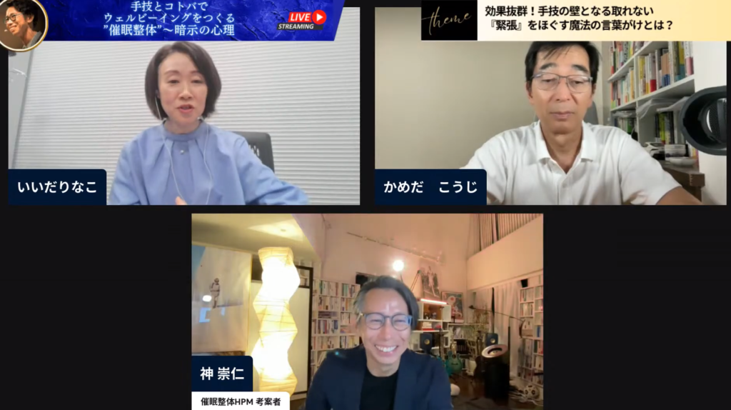 壊れかけのMac