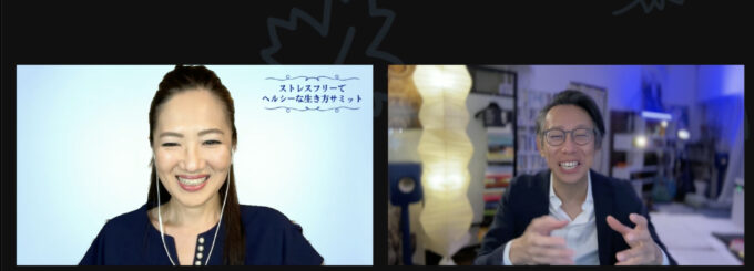 一対一と一対多のプレゼン…何が違うの？